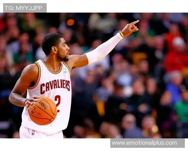 凯里欧文:从篮球天才到社会影响力的多元化发展之路 凯里欧文:从篮球天才到社会影响力的多元化发展之路